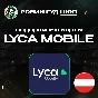 ⭐LYCA MOBILE ВАУЧЕР ESIM☎️АВСТРИЯ ☎️10-20 EUR
