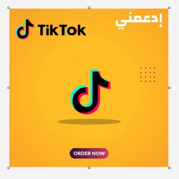TikTok/Followers/Likes/Views/Reposts/Comments