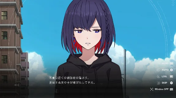 KAMITSUBAKI CITY REGENERATE 💎 STEAM GIFT RUSSIA 🇷🇺