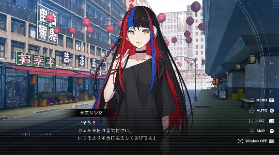 KAMITSUBAKI CITY REGENERATE 💎 STEAM GIFT RUSSIA 🇷🇺