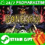 ⭐️ALL COUNTRIES⭐️ Bonesaw STEAM GIFT