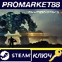 ⭐ MechWarrior 5: Mercenaries SEA Steam Key 🔑CN+IN