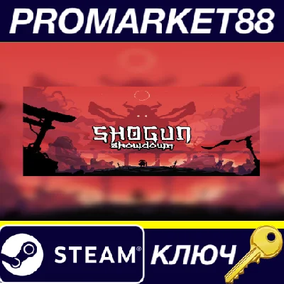 ⭐ Shogun Showdown EU PC Steam Key 🔑 EUROPE
