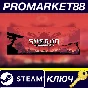 ⭐ Shogun Showdown EU PC Steam Key 🔑 EUROPE