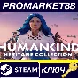 ⭐HUMANKIND Heritage Collection EU Steam КЛЮЧ 🔑ЕВРОПА