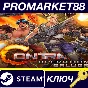 ⭐ Contra: Operation Galuga Steam Key 🔑 EUROPE