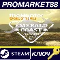 ⭐ theHunter: Call of the Wild - Emerald Coast Australia