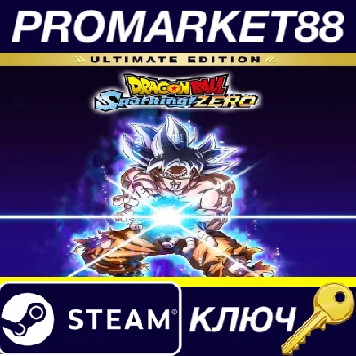 ⭐ DRAGON BALL: Sparking! ZERO Ultimate Edition PC Steam