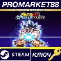 ⭐ DRAGON BALL: Sparking! ZERO Ultimate Edition PC Steam