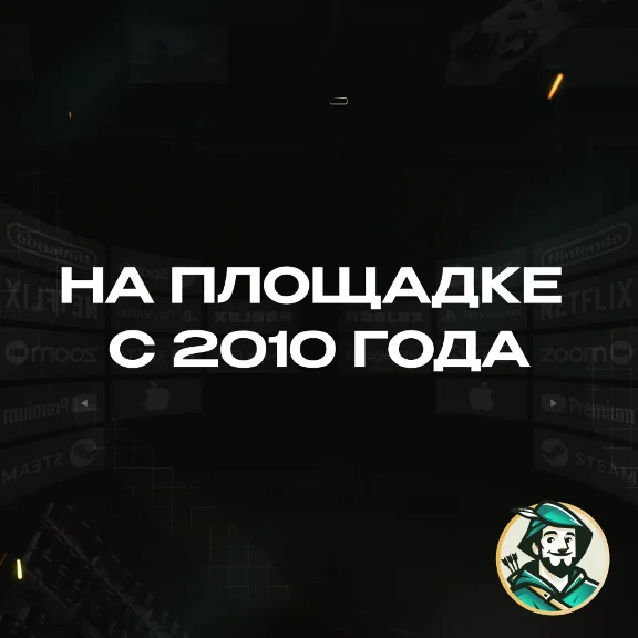 🛑XBOX GAME PASS ULTIMATE🔥1-3 МЕСЯЦА🔥ЕВРОПА🔑(КЛЮЧ)