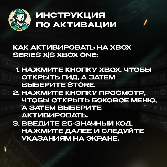 💚🎮XBOX GAME PASS ULTIMATE🤩3M INDIA🔑 KEY⚡️ AUTO 24/7