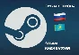 🚀СМЕНА РЕГИОНА СТИМ КАЗАХСТАН