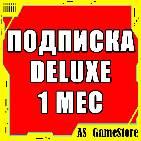 🟡 PS Plus Deluxe 1 month / PS+ ❗️ PS4/PS5/PS Turkey 🟡