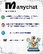 💬 MANYCHAT PREMIUM ⚡  ​​1 МЕСЯЦ | ЛЕГКОЕ ПРОДЛЕНИЕ