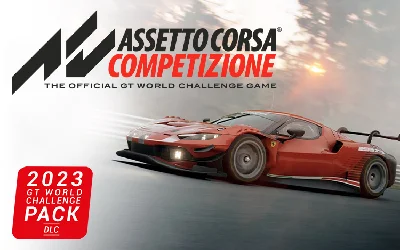 Assetto Corsa Competizione 2023 GT World Challenge key 