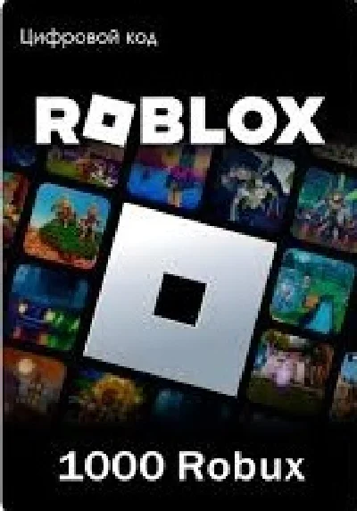 🔥🚀 Roblox 1000 Robux Gift Card ВСЕ СТРАНЫ💛