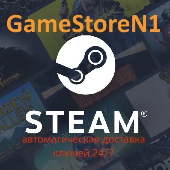 Altushka for skuf Steam Key 😊 GLOBAL