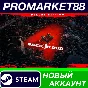 ✅ Back4Blood Deluxe Edition Steam Account +MAIL🟢