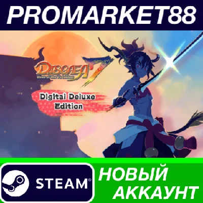 ✅ Disgaea 7: Vows of the Virtueless Deluxe Edition PC S