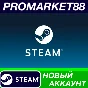 ✅ Diablo IV: Vessel of Hatred - Expansion Bundle PC Ste