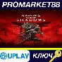 ⭐ Assassin’s Creed Shadows EU PC Ubisoft Connect Key