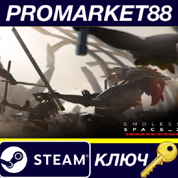 ⭐ Endless Space 2 - Supremacy DLC Steam Key 🔑GLOBAL