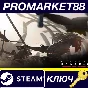 ⭐ Endless Space 2 - Supremacy DLC Steam Key 🔑GLOBAL