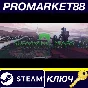 ⭐ Surviving Mars - Green Planet DLC Steam Key 🔑GLOBAL