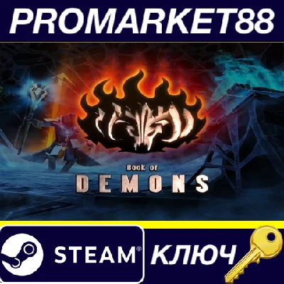 ⭐ Book of Demons EU Steam Key 🔑 EUROPE