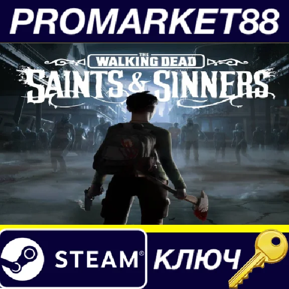 ⭐ The Walking Dead: Saints & Sinners Tourist Edition EU