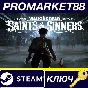 ⭐ The Walking Dead: Saints & Sinners Tourist Edition EU