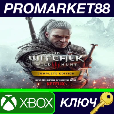 ⭐ The Witcher 3: Wild Hunt Complete Edition US XBOX One