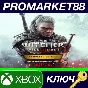 ⭐ The Witcher 3: Wild Hunt Complete Edition US XBOX One
