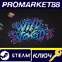 ⭐ Wild Woods PC Steam Key 🔑 EU+US