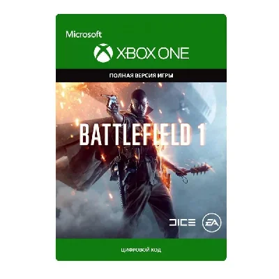 ✅ BATTLEFIELD 1 ✅XBOX🔑КЛЮЧ🔑