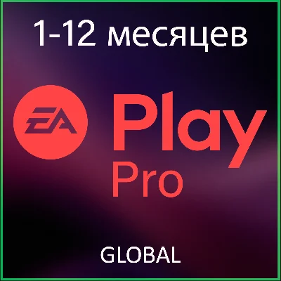 🔴EA PLAY PRO•1-12 MONTHS PC