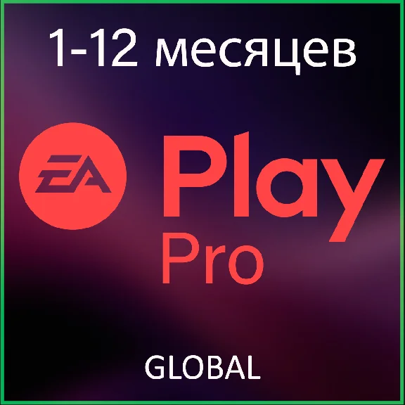 🔴EA PLAY PRO•1-12 MONTHS PC
