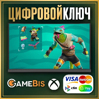 🔑[FORTNITE] Sun & Scales Pack +600 VB XBOX KEY