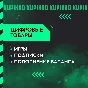 🔑Ready or Not🌐RU+CIS🔑STEAM🔥