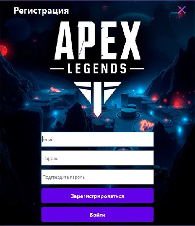 MACRODEL-ApexLegends Macros on 7 day