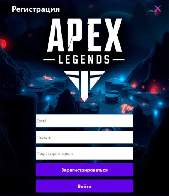 MACRODEL-ApexLegends Macros on 7 day
