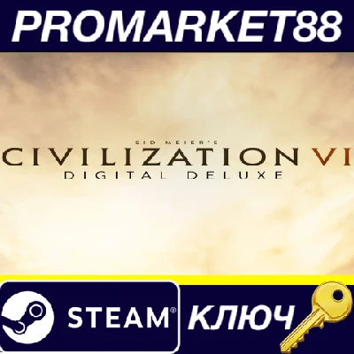⭐ Sid Meier´s Civilization VI Digital Deluxe Edition St