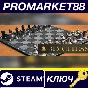 ⭐ 3D Chess Steam Key 🔑 GLOBAL