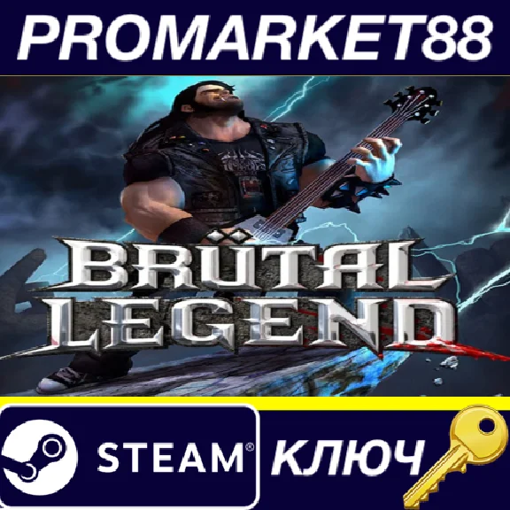 ⭐ Brutal Legend EU Steam Key 🔑 EUROPE