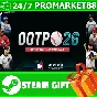 ⭐️ВСЕ СТРАНЫ+РОССИЯ⭐️ Out of the Park Baseball 26 STEAM
