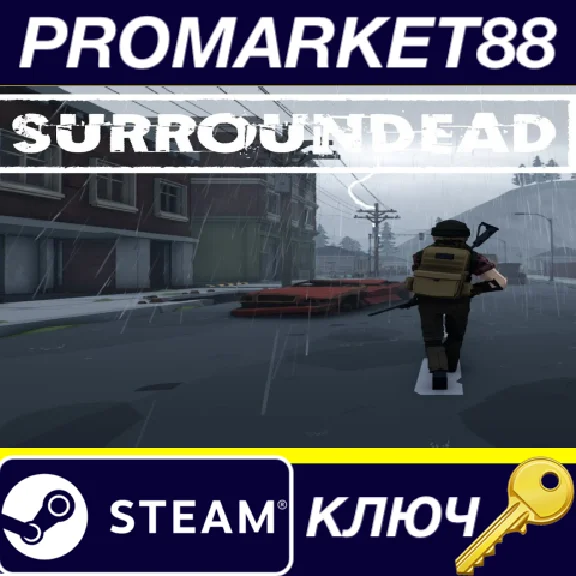 ⭐ SurrounDead EU Steam Key 🔑 EUROPE