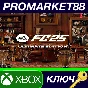 ⭐ EA SPORTS FC 25 Ultimate Edition XBOX One / Xbox Seri