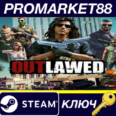 ⭐ OUTLAWED PC Steam Key 🔑 GLOBAL