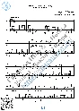 Siren´-cheryomuha (Vocals Guitar Sheet Music Tabs)
