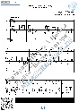 Siren´-cheryomuha (Vocals Guitar Sheet Music Tabs)